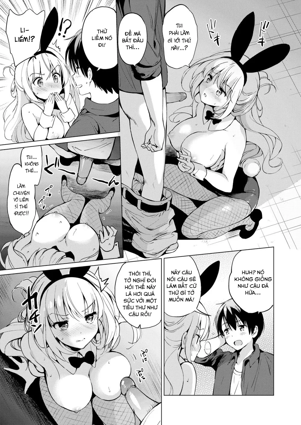 HentaiVN.net - Ảnh 11 - Sekigahara-san có điều muốn được nghe [Sekigahara-san Has Something to Hide ; Sekigahara-san Has Something to Accomplish ; Sekigahara-san Has Something to Culminate; Sekigahara-san Has Something She Wants to Hear] - Chap 1-Sekigahara-san đang giấu gì đó