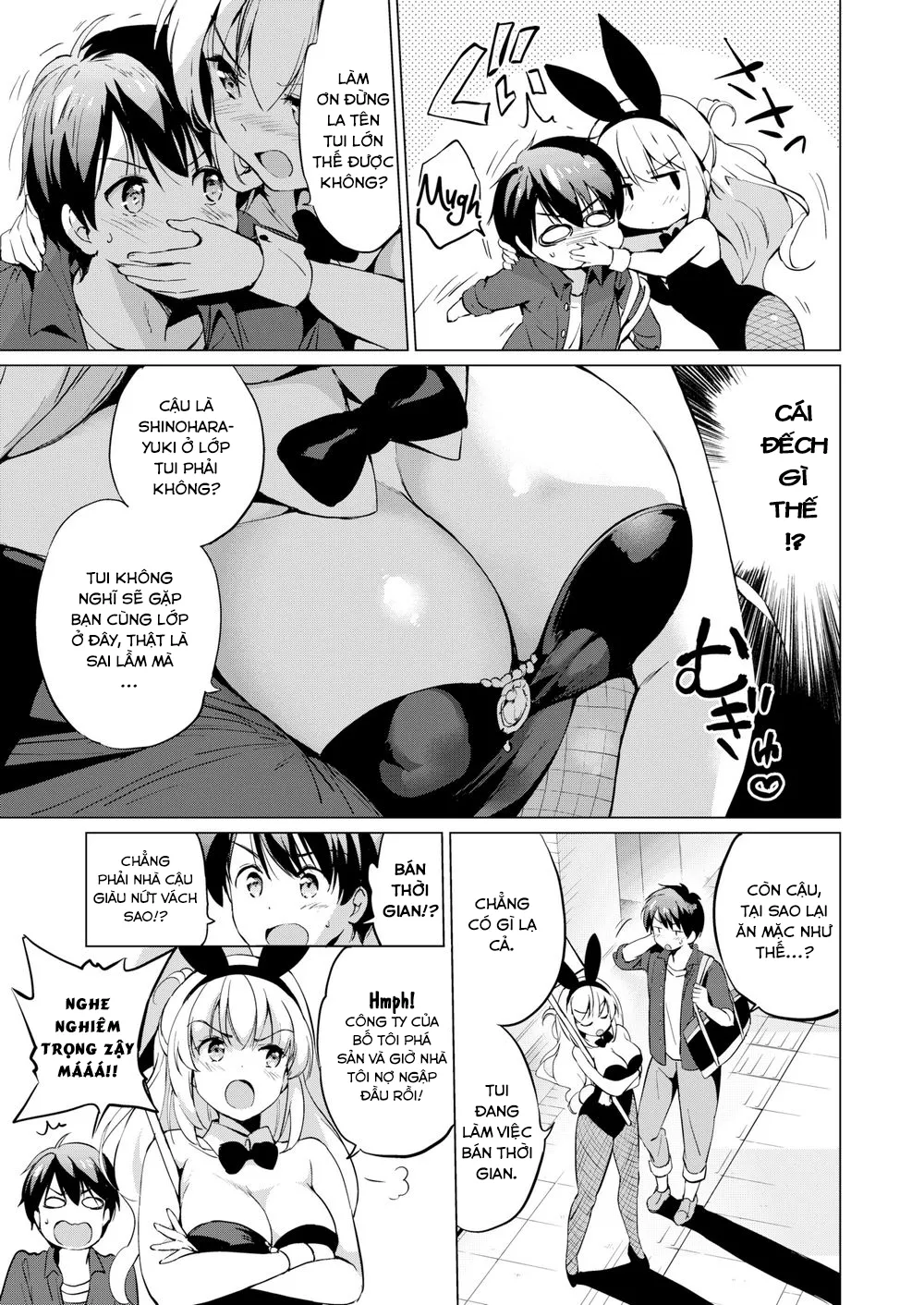 HentaiVN.net - Ảnh 3 - Sekigahara-san có điều muốn được nghe [Sekigahara-san Has Something to Hide ; Sekigahara-san Has Something to Accomplish ; Sekigahara-san Has Something to Culminate; Sekigahara-san Has Something She Wants to Hear] - Chap 1-Sekigahara-san đang giấu gì đó