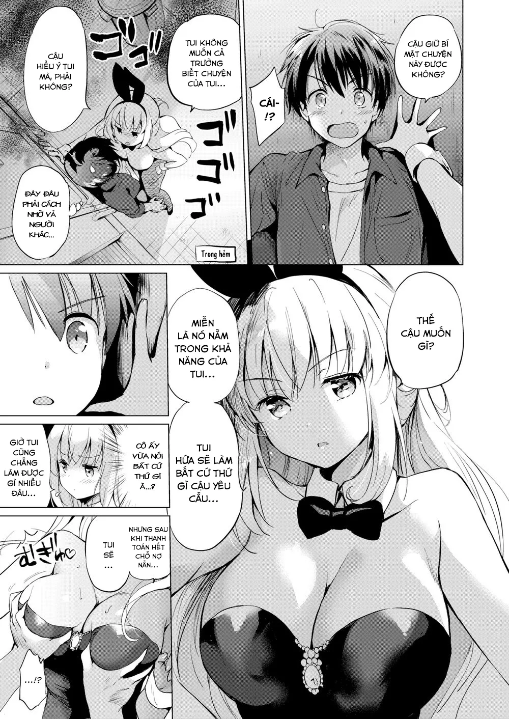 HentaiVN.net - Ảnh 5 - Sekigahara-san có điều muốn được nghe [Sekigahara-san Has Something to Hide ; Sekigahara-san Has Something to Accomplish ; Sekigahara-san Has Something to Culminate; Sekigahara-san Has Something She Wants to Hear] - Chap 1-Sekigahara-san đang giấu gì đó