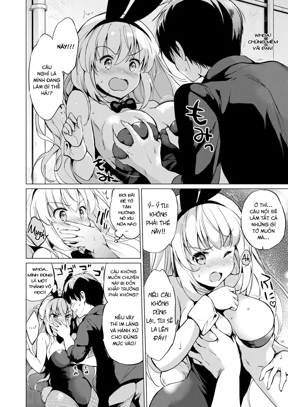 HentaiVN.net - Ảnh 6 - Sekigahara-san có điều muốn được nghe [Sekigahara-san Has Something to Hide ; Sekigahara-san Has Something to Accomplish ; Sekigahara-san Has Something to Culminate; Sekigahara-san Has Something She Wants to Hear] - Chap 1-Sekigahara-san đang giấu gì đó