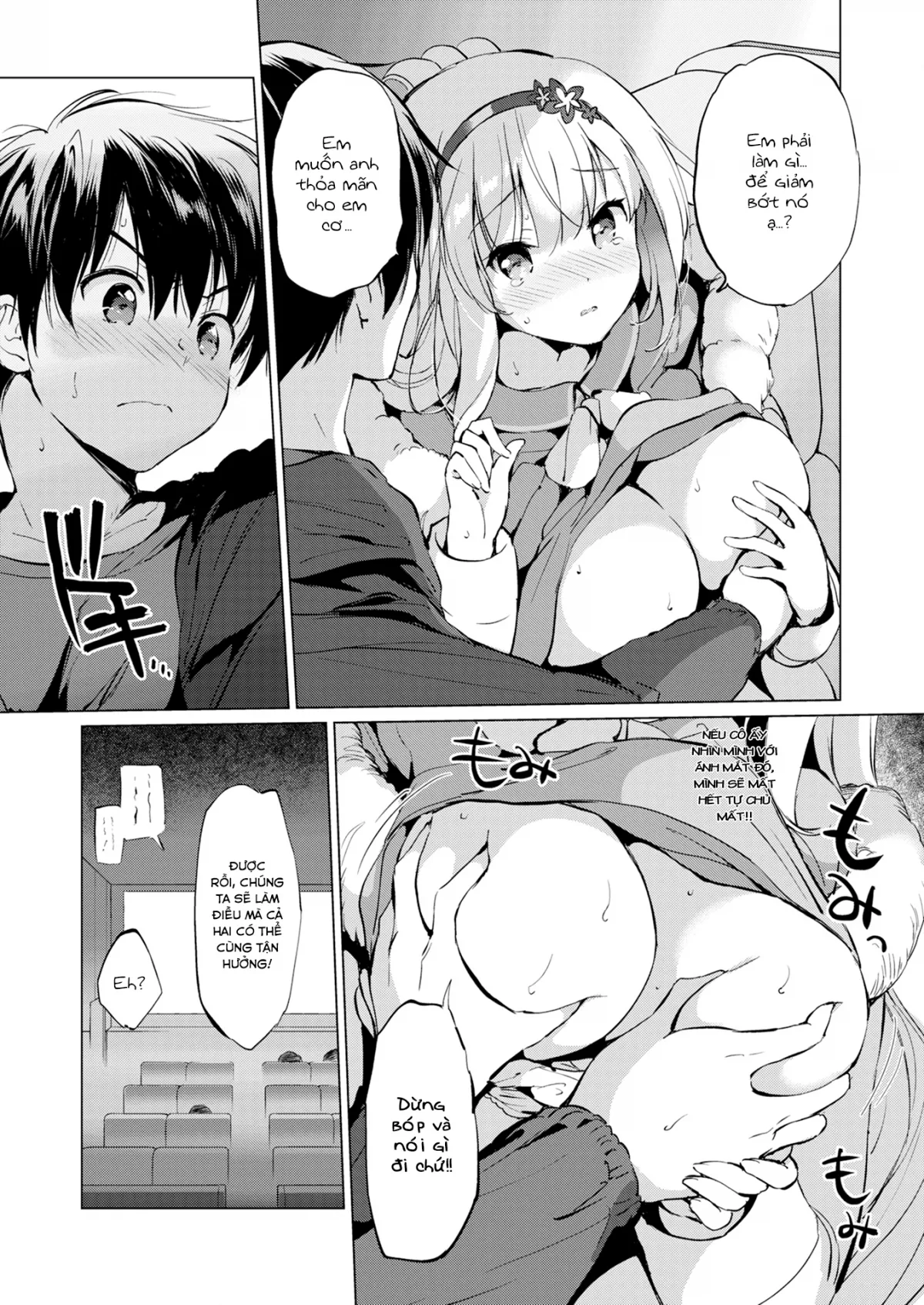 HentaiVN.net - Ảnh 12 - Sekigahara-san có điều muốn được nghe [Sekigahara-san Has Something to Hide ; Sekigahara-san Has Something to Accomplish ; Sekigahara-san Has Something to Culminate; Sekigahara-san Has Something She Wants to Hear] - Chap 2-Sekigahara-san muốn làm chuyện đó