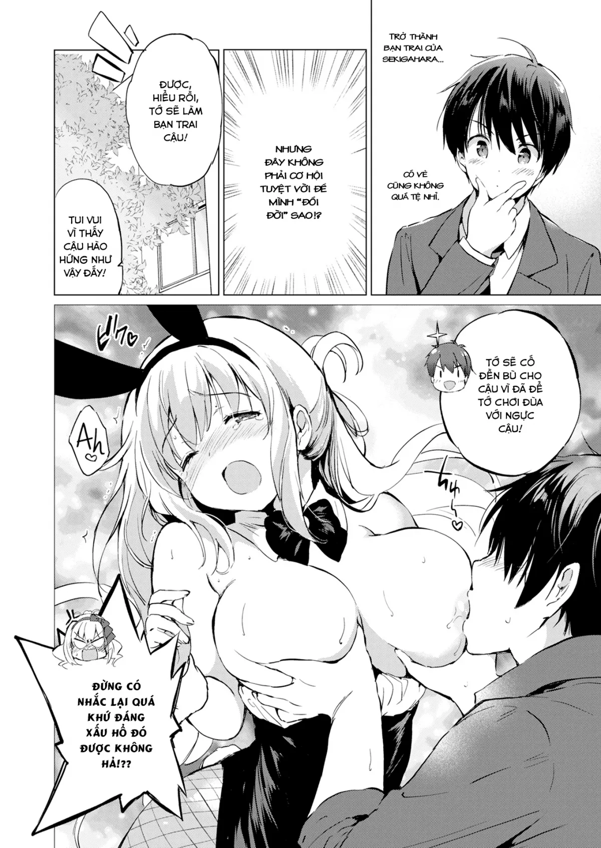 HentaiVN.net - Ảnh 5 - Sekigahara-san có điều muốn được nghe [Sekigahara-san Has Something to Hide ; Sekigahara-san Has Something to Accomplish ; Sekigahara-san Has Something to Culminate; Sekigahara-san Has Something She Wants to Hear] - Chap 2-Sekigahara-san muốn làm chuyện đó