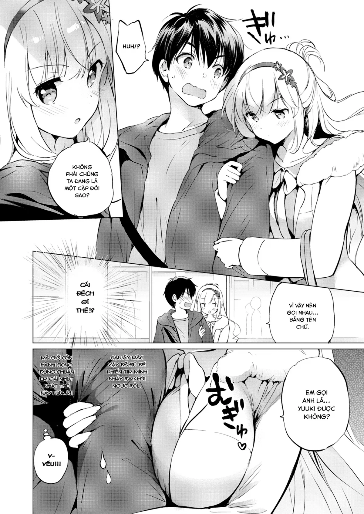 HentaiVN.net - Ảnh 7 - Sekigahara-san có điều muốn được nghe [Sekigahara-san Has Something to Hide ; Sekigahara-san Has Something to Accomplish ; Sekigahara-san Has Something to Culminate; Sekigahara-san Has Something She Wants to Hear] - Chap 2-Sekigahara-san muốn làm chuyện đó