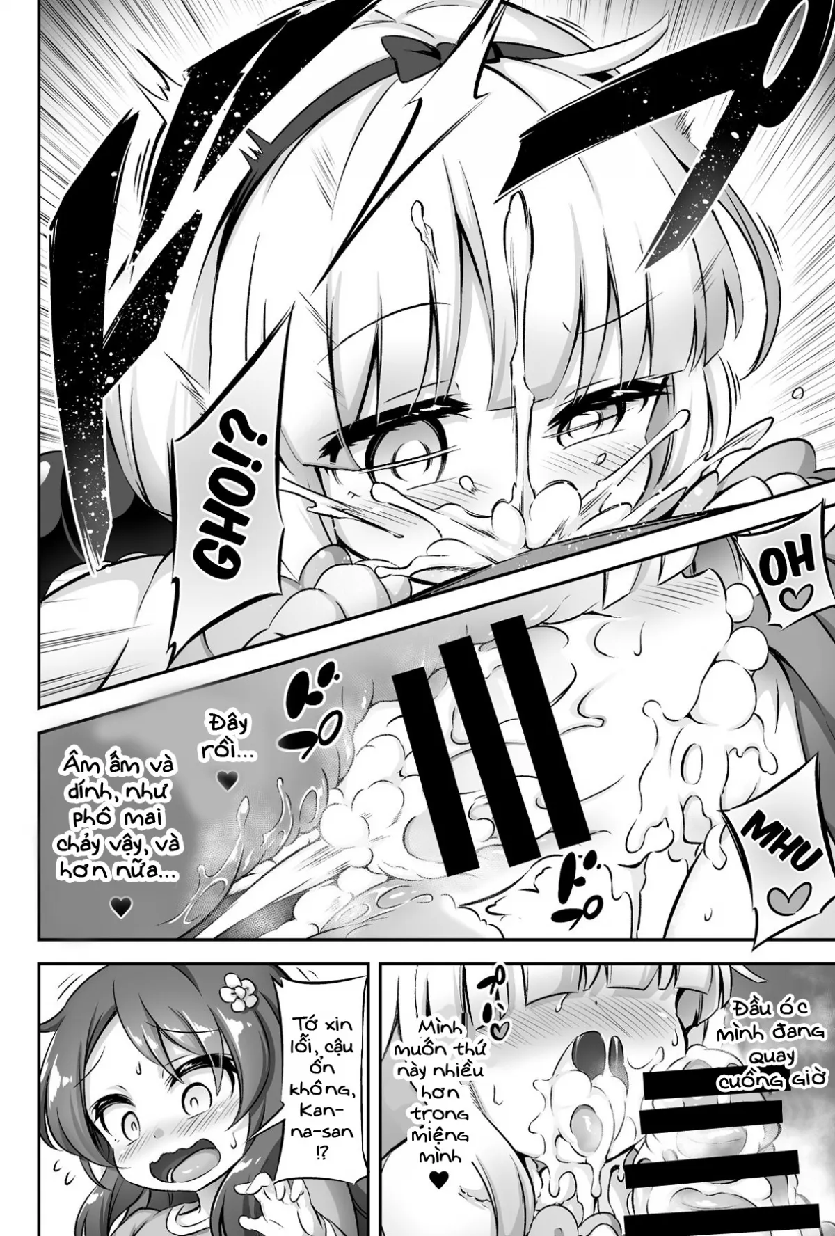 HentaiVN.net - Ảnh 10 - Loli & Futa Vol. 12 (Kobayashi-san-chi no Maid Dragon) - Oneshot