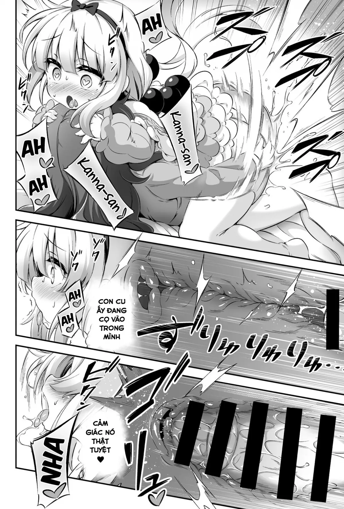 HentaiVN.net - Ảnh 14 - Loli & Futa Vol. 12 (Kobayashi-san-chi no Maid Dragon) - Oneshot