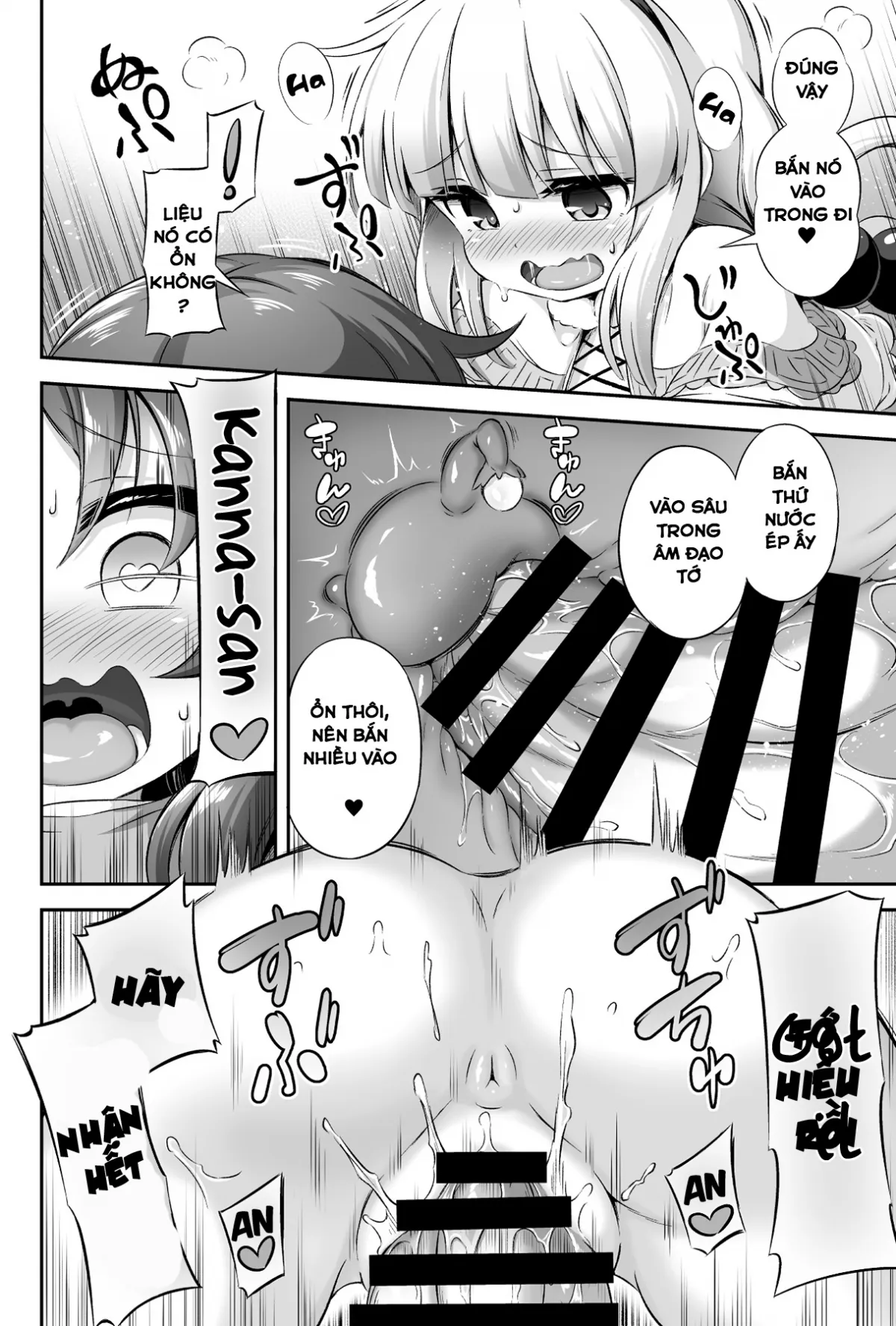 HentaiVN.net - Ảnh 16 - Loli & Futa Vol. 12 (Kobayashi-san-chi no Maid Dragon) - Oneshot