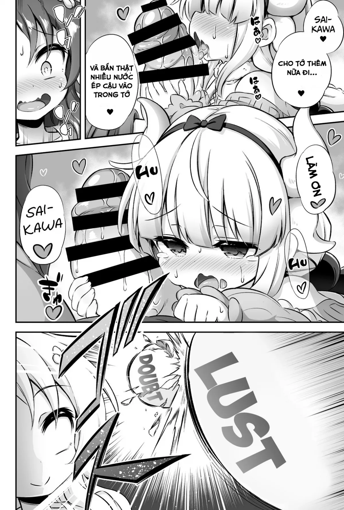 HentaiVN.net - Ảnh 20 - Loli & Futa Vol. 12 (Kobayashi-san-chi no Maid Dragon) - Oneshot