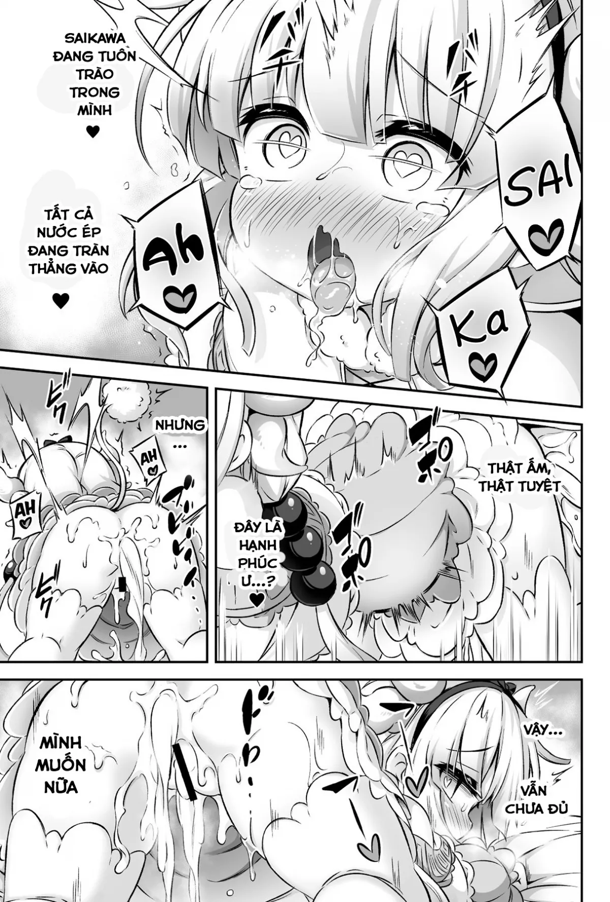 HentaiVN.net - Ảnh 25 - Loli & Futa Vol. 12 (Kobayashi-san-chi no Maid Dragon) - Oneshot