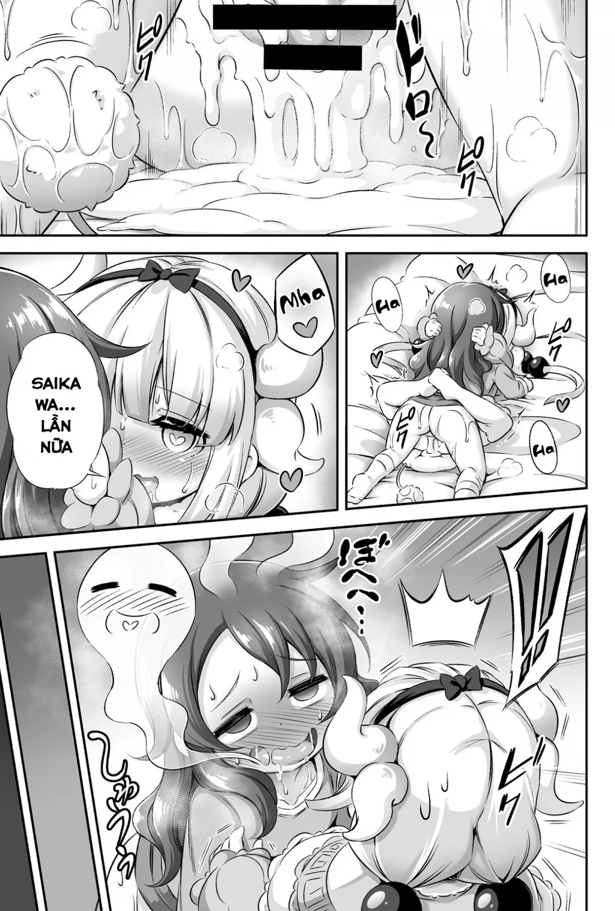 HentaiVN.net - Ảnh 31 - Loli & Futa Vol. 12 (Kobayashi-san-chi no Maid Dragon) - Oneshot