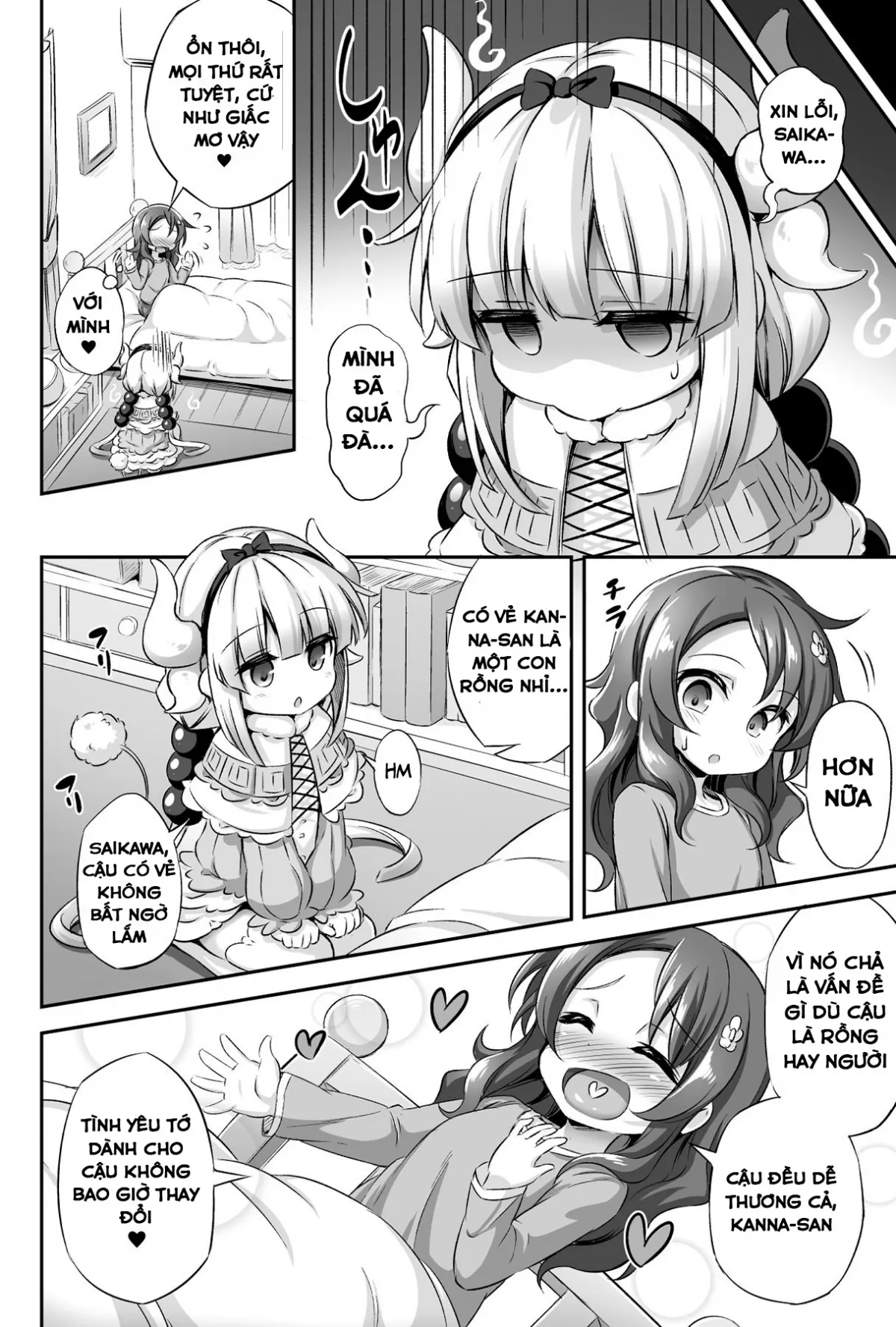 HentaiVN.net - Ảnh 32 - Loli & Futa Vol. 12 (Kobayashi-san-chi no Maid Dragon) - Oneshot