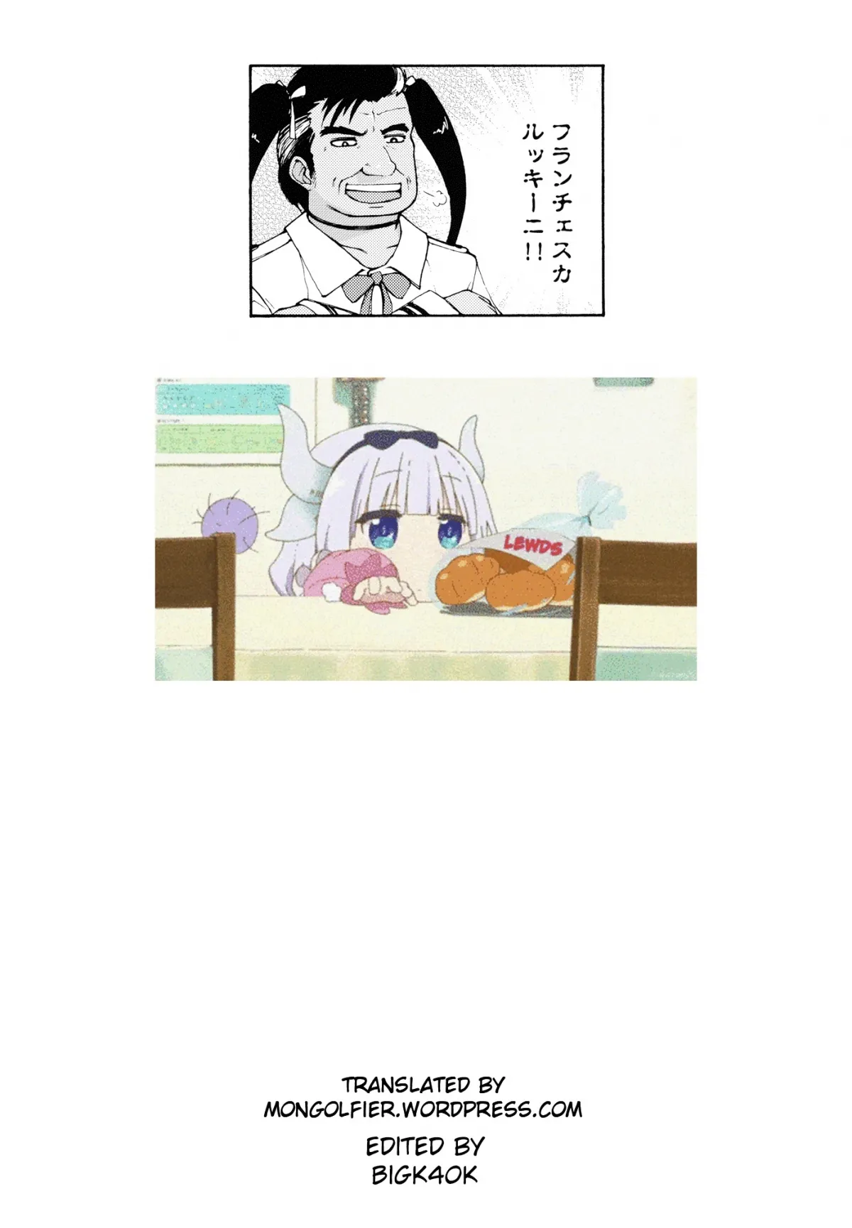 HentaiVN.net - Ảnh 36 - Loli & Futa Vol. 12 (Kobayashi-san-chi no Maid Dragon) - Oneshot