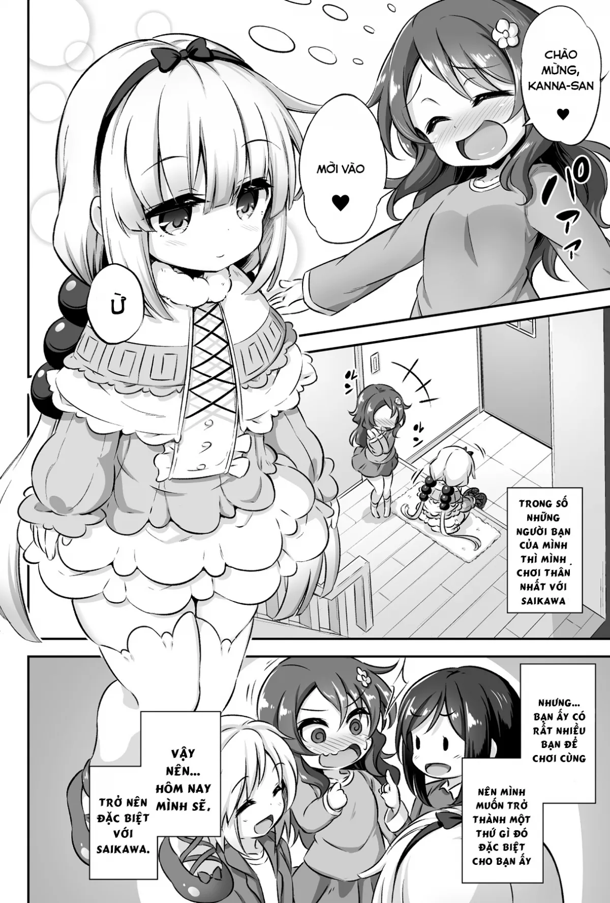 HentaiVN.net - Ảnh 4 - Loli & Futa Vol. 12 (Kobayashi-san-chi no Maid Dragon) - Oneshot