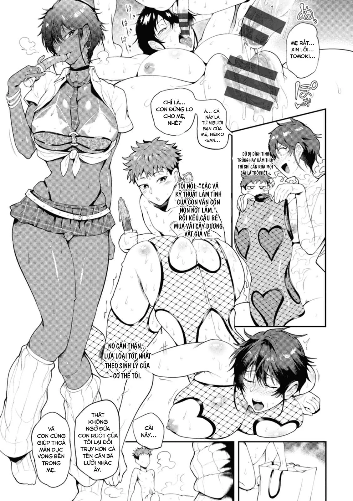 HentaiVN.net - Ảnh 14 - Summer Milf - Oneshot