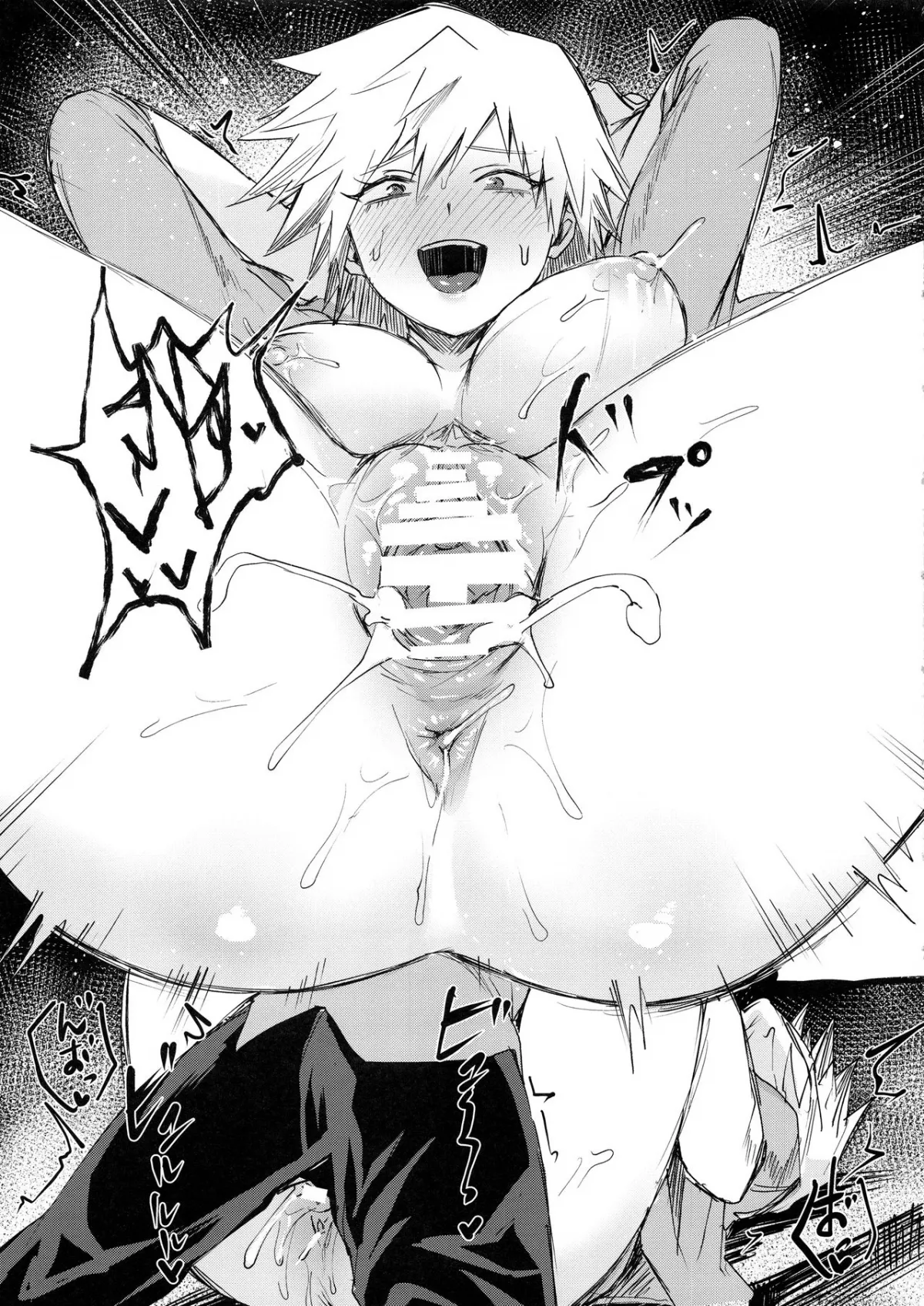 HentaiVN.net - Ảnh 22 - Mitsuki-san no Bosei ni Oshitsubusaresou desu - Oneshot