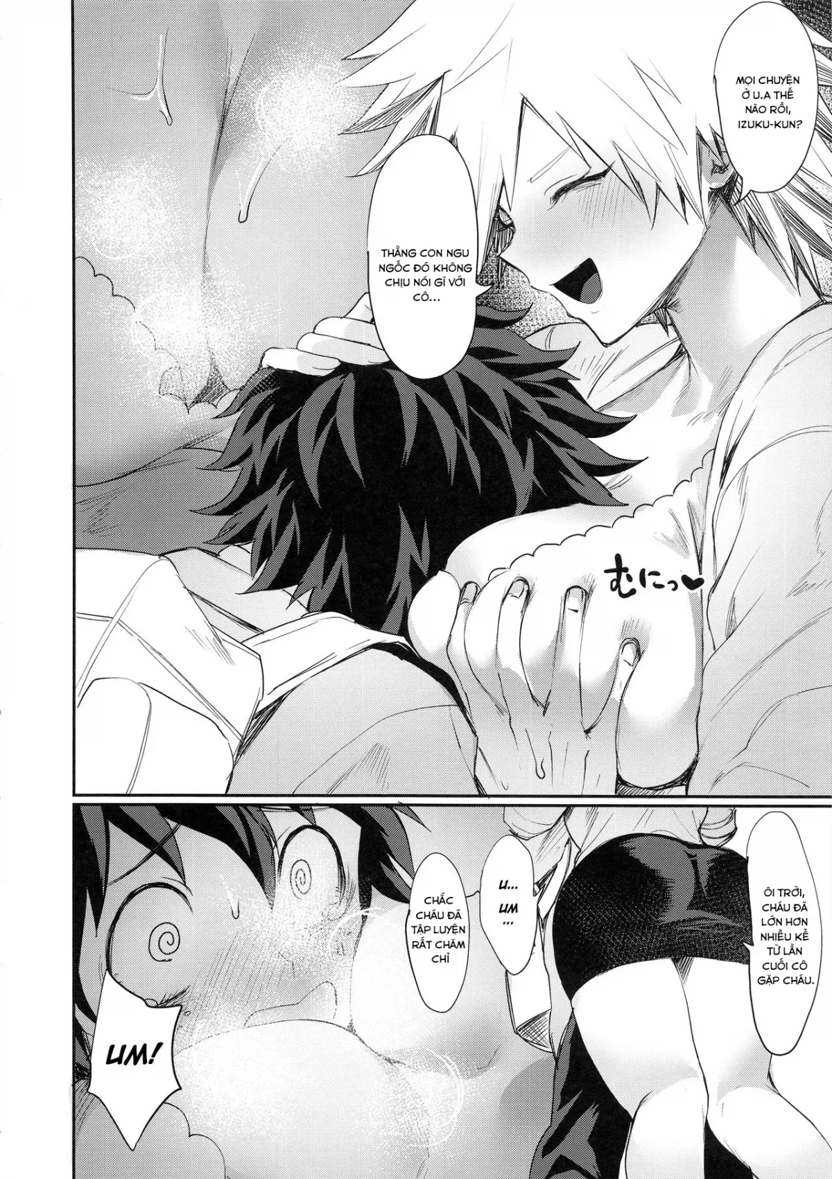 HentaiVN.net - Ảnh 3 - Mitsuki-san no Bosei ni Oshitsubusaresou desu - Oneshot
