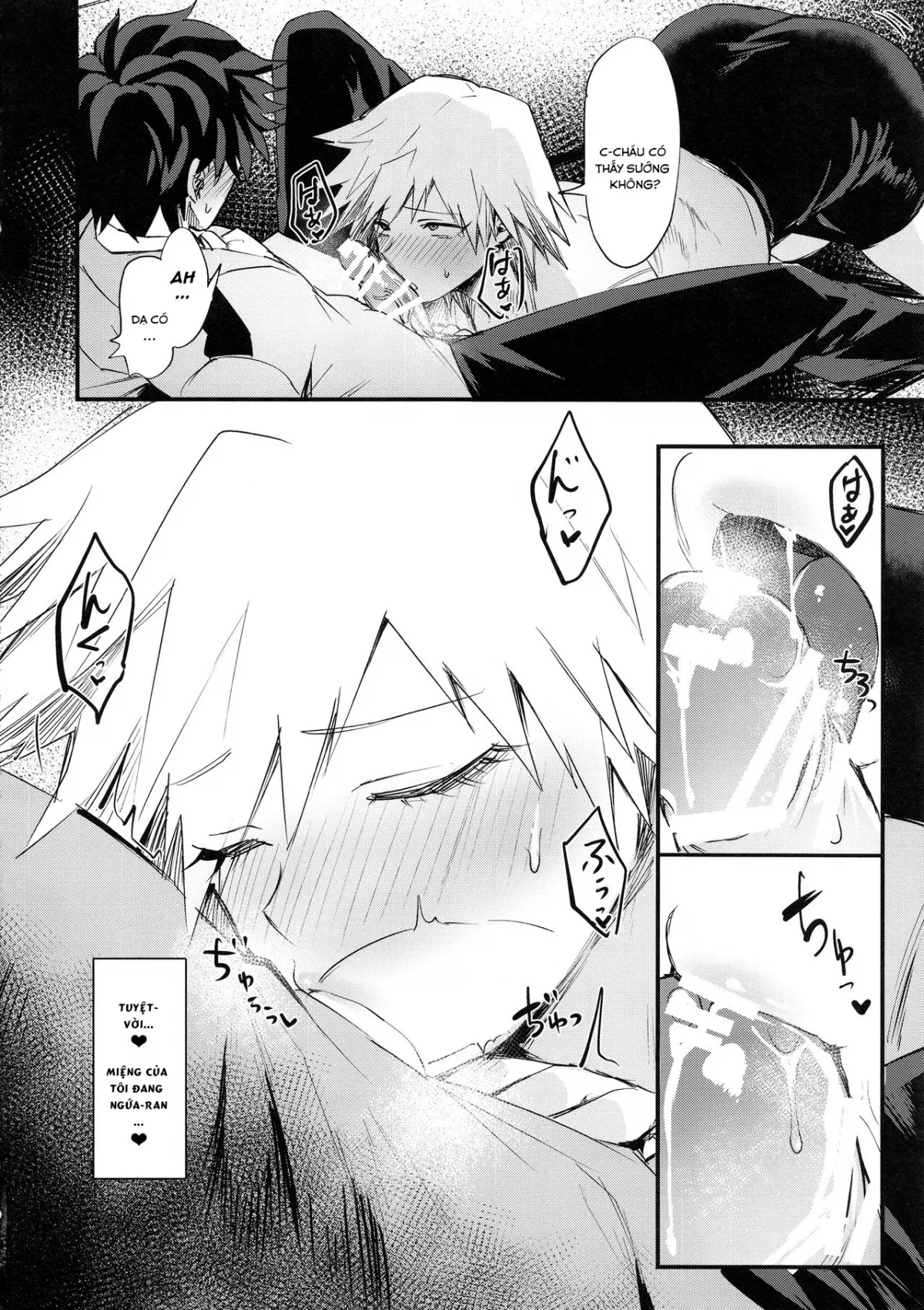 HentaiVN.net - Ảnh 9 - Mitsuki-san no Bosei ni Oshitsubusaresou desu - Oneshot