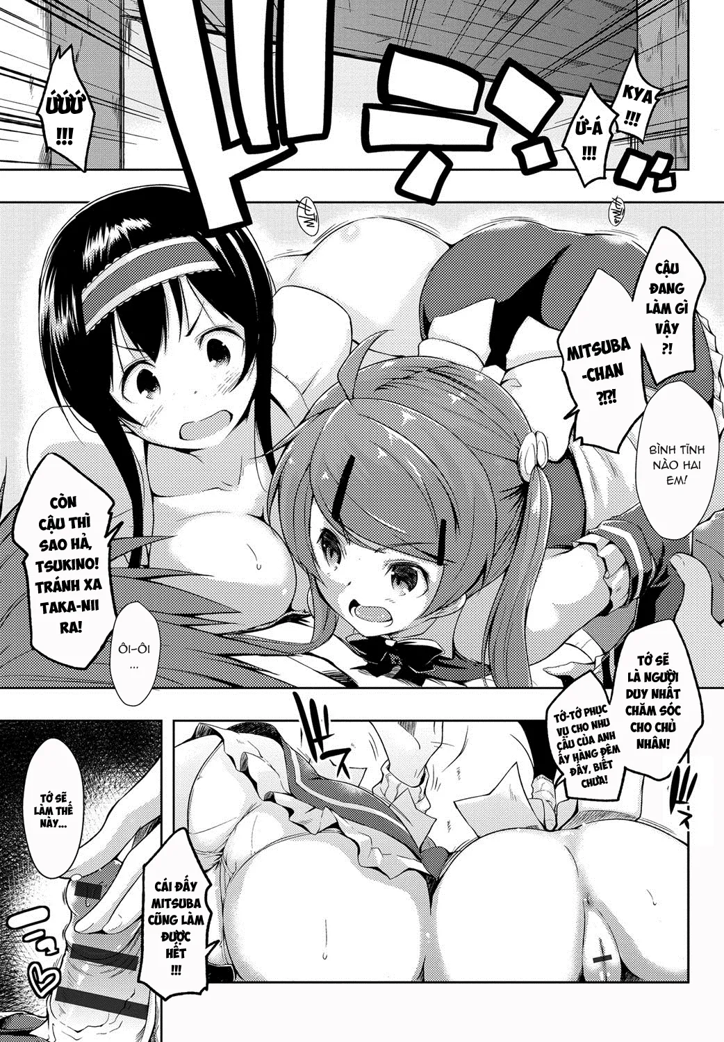 HentaiVN.net - Ảnh 7 - Ero Life [エローライフ] - Chap 6-b