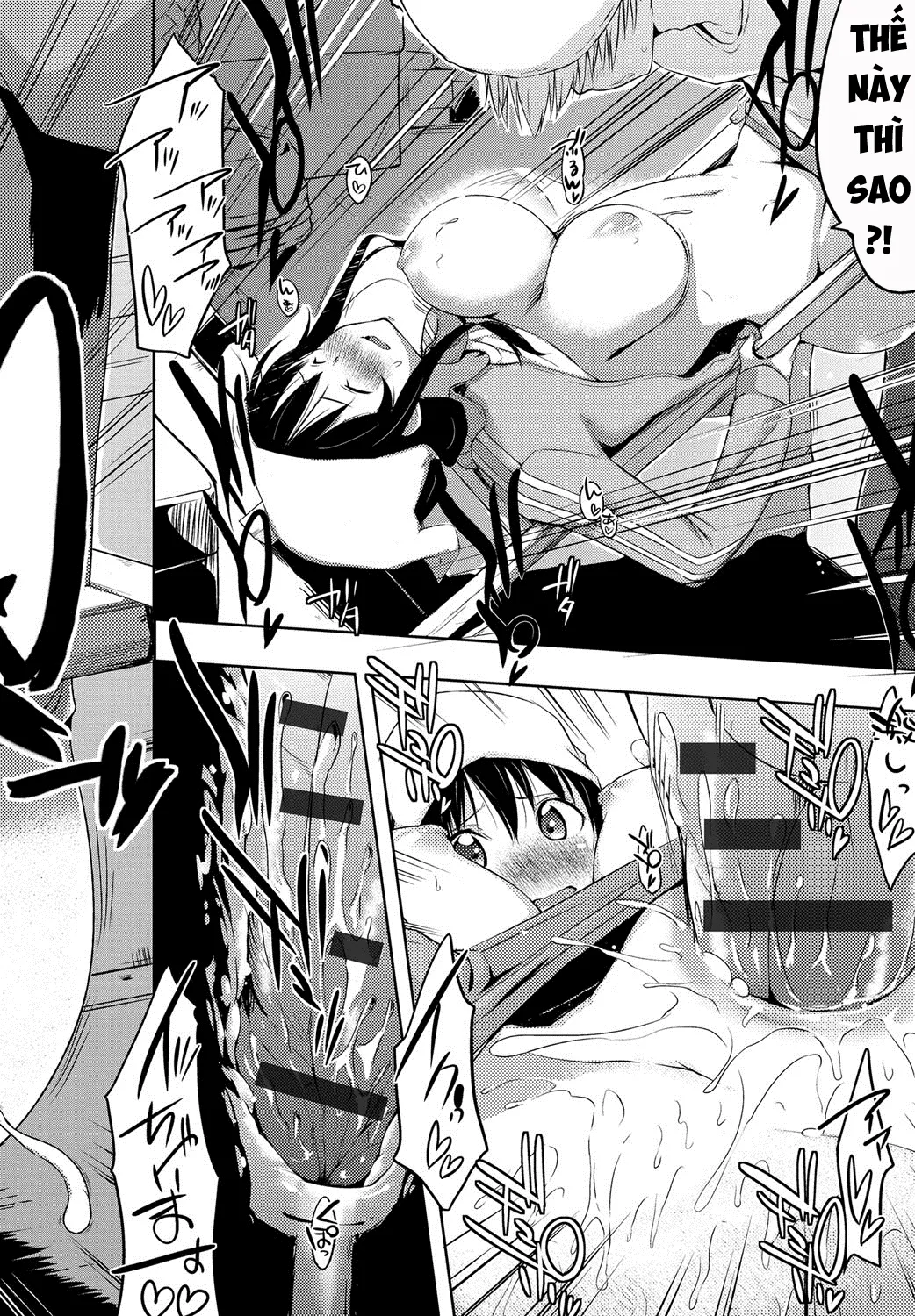 HentaiVN.net - Ảnh 18 - Ero Life [エローライフ] - Chap 7