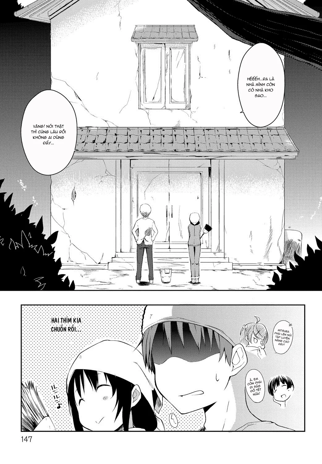 HentaiVN.net - Ảnh 3 - Ero Life [エローライフ] - Chap 7
