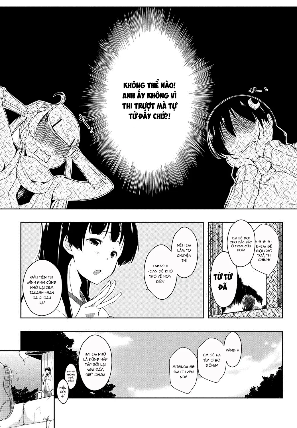 HentaiVN.net - Ảnh 3 - Ero Life [エローライフ] - Chap 8