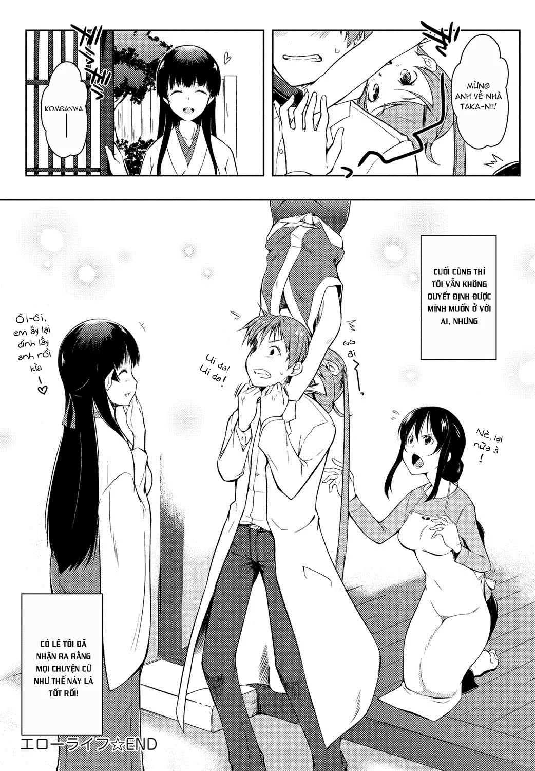 HentaiVN.net - Ảnh 23 - Ero Life [エローライフ] - Chap 9 [END]
