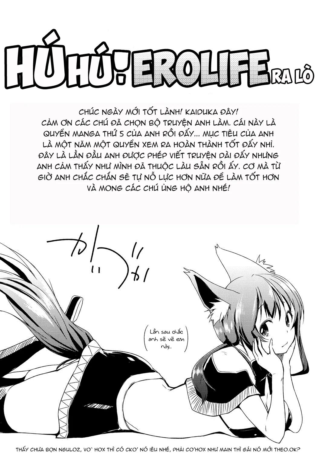 HentaiVN.net - Ảnh 24 - Ero Life [エローライフ] - Chap 9 [END]