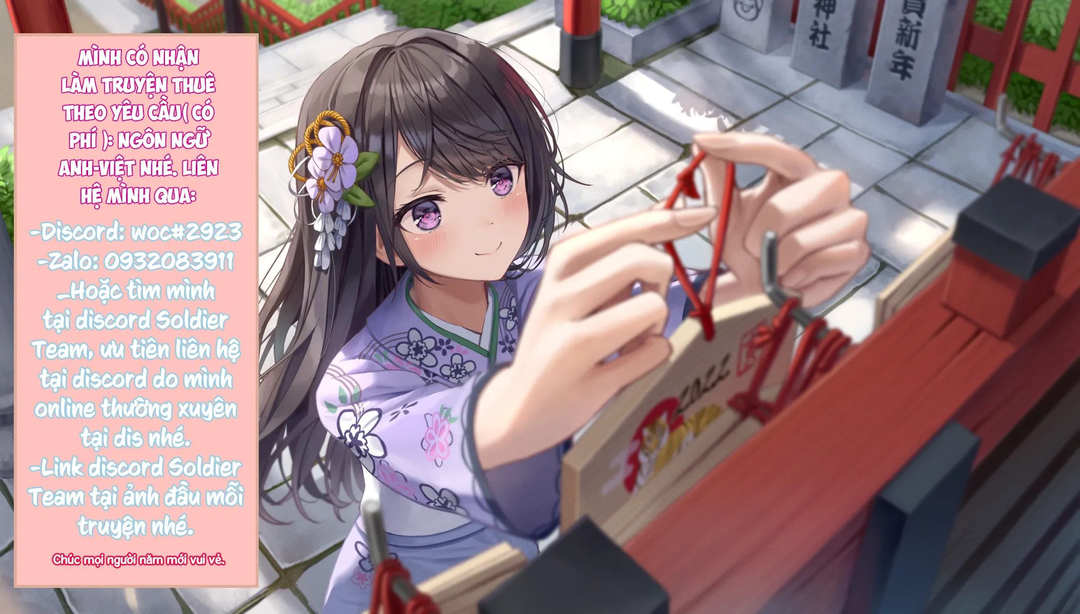 HentaiVN.net - Ảnh 3 - Jean [Jean] - Oneshot Full Màu