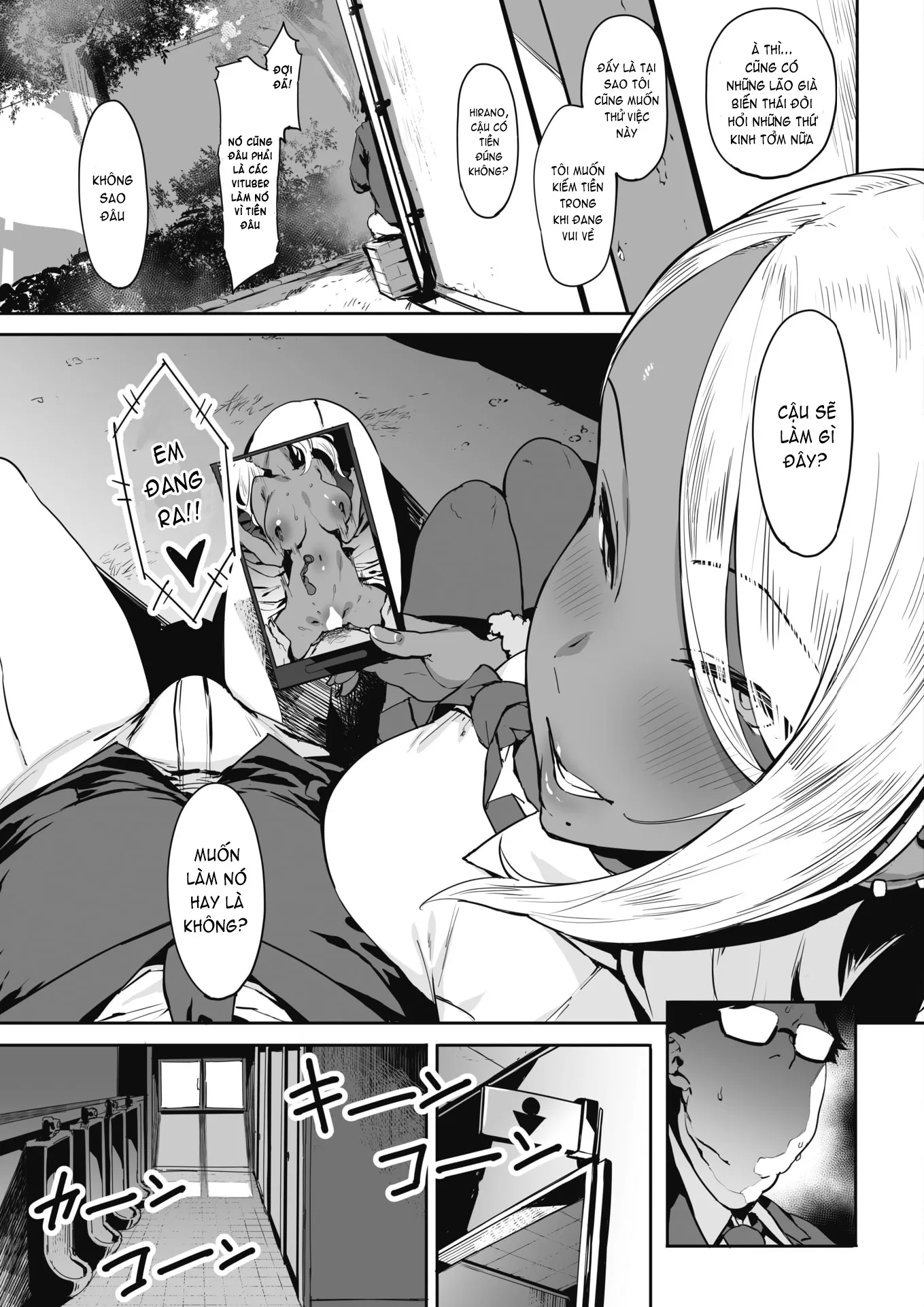 HentaiVN.net - Ảnh 7 - Nagesen Kousai - Chap 1 - Nagesen Kousai