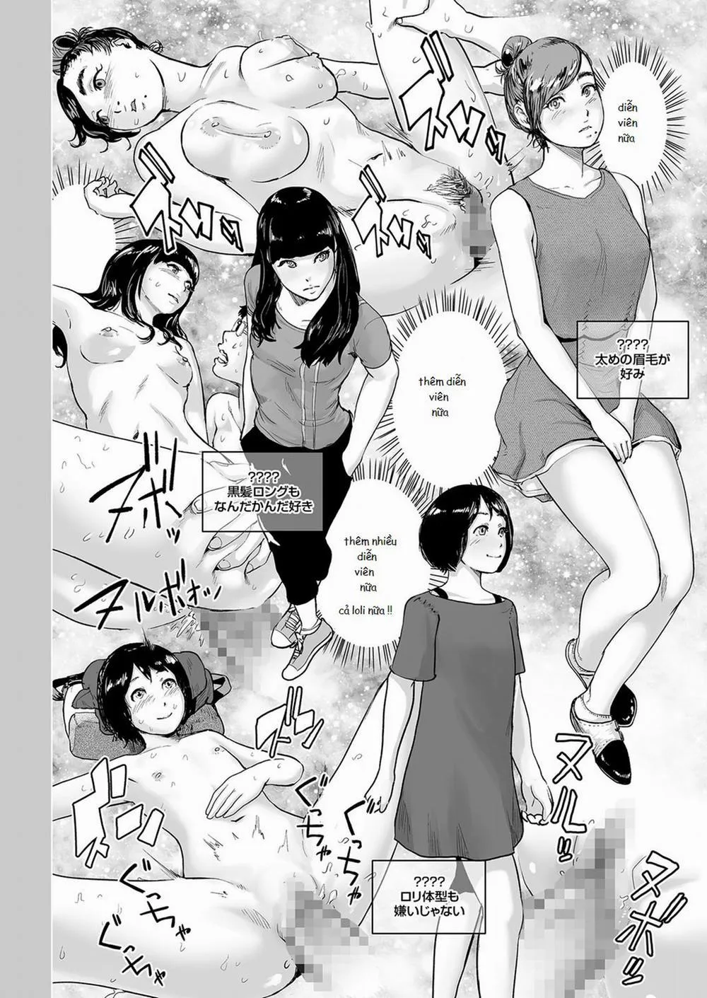 HentaiVN.net - Ảnh 13 - Time Stripper Reika [Kouhen] - Chương Phần 2 [End]