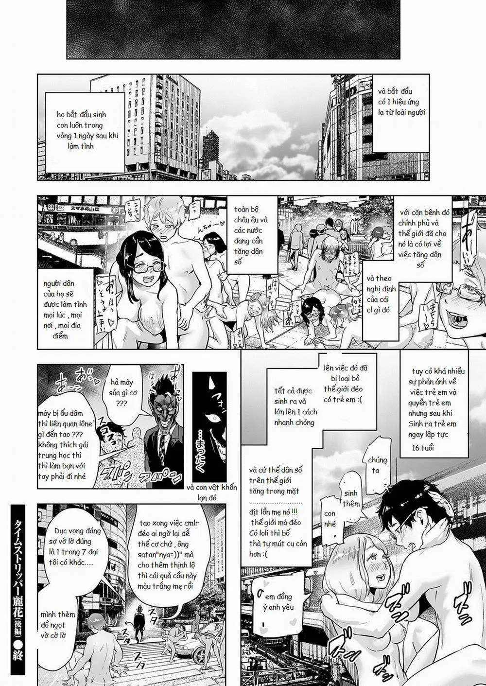 HentaiVN.net - Ảnh 19 - Time Stripper Reika [Kouhen] - Chương Phần 2 [End]
