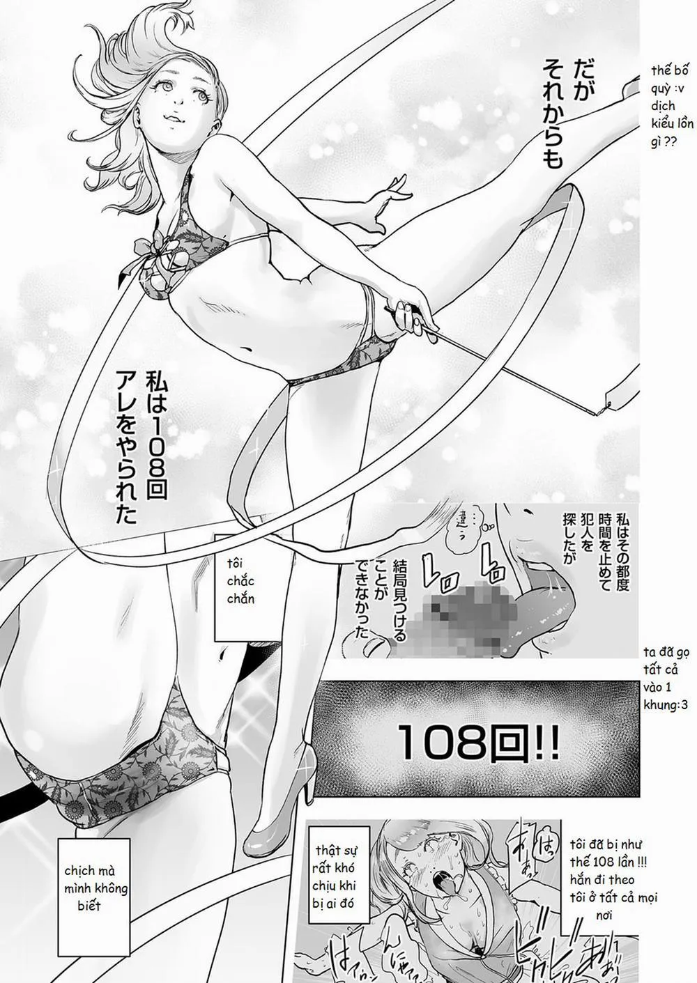 HentaiVN.net - Ảnh 3 - Time Stripper Reika [Kouhen] - Chương Phần 2 [End]