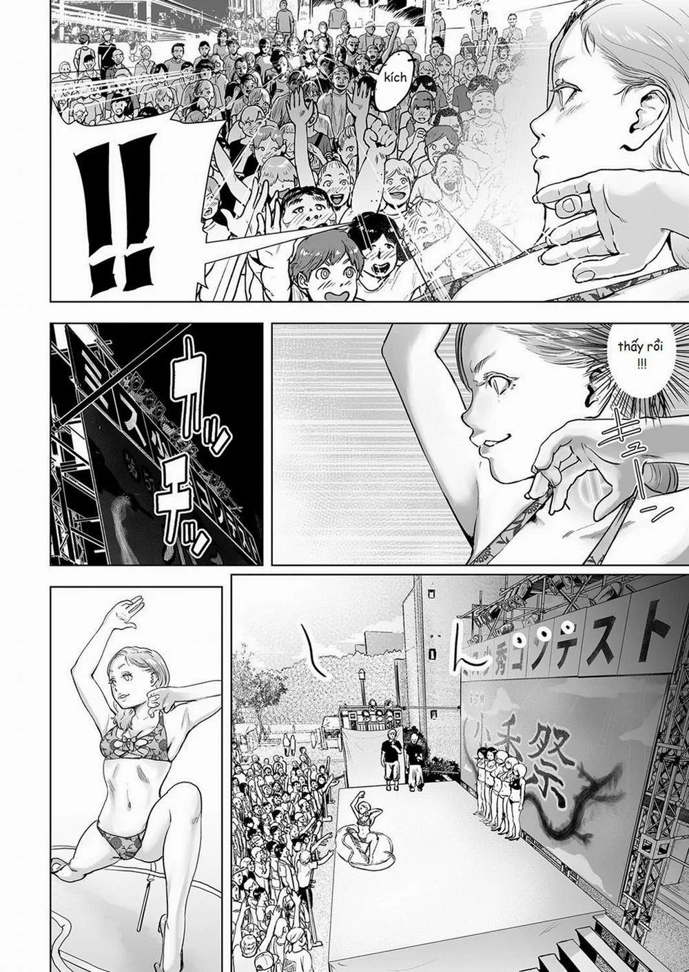 HentaiVN.net - Ảnh 5 - Time Stripper Reika [Kouhen] - Chương Phần 2 [End]