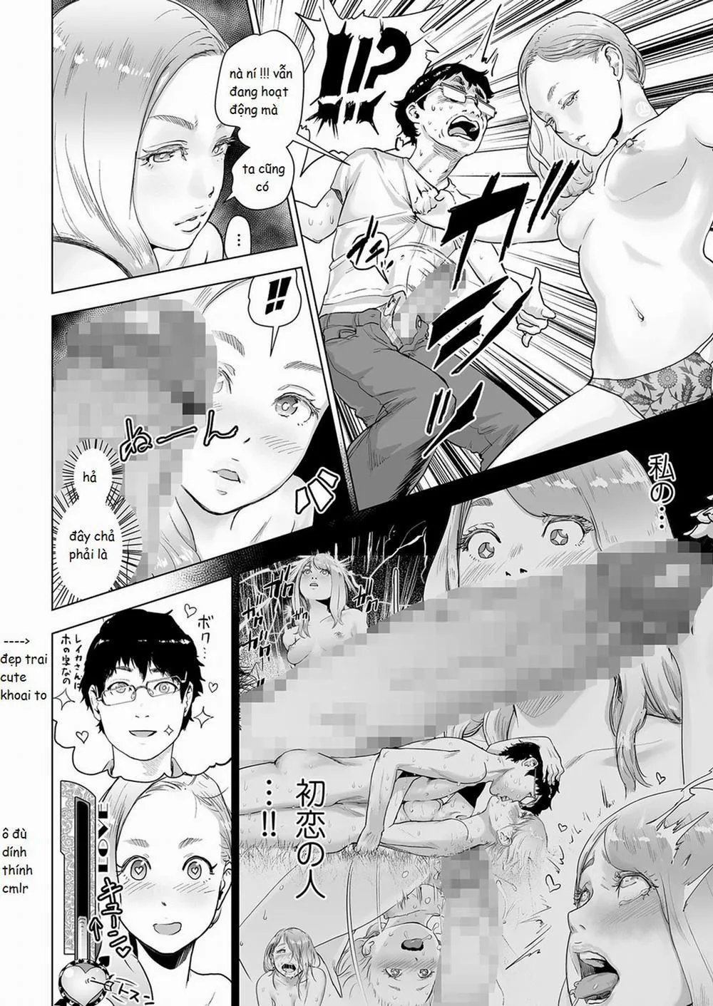 HentaiVN.net - Ảnh 7 - Time Stripper Reika [Kouhen] - Chương Phần 2 [End]