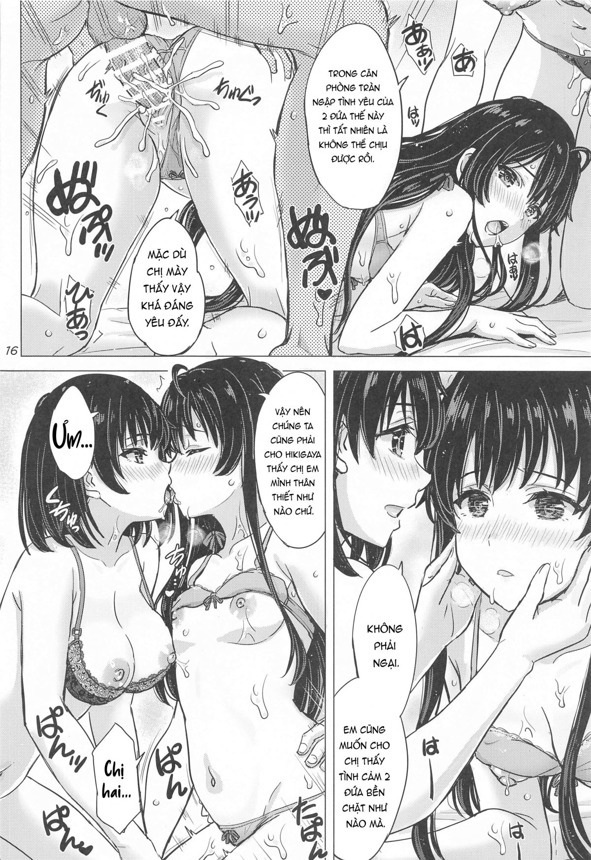 HentaiVN.net - Ảnh 16 - Hai chị em quyến rũ cùng làm tình - Oneshot
