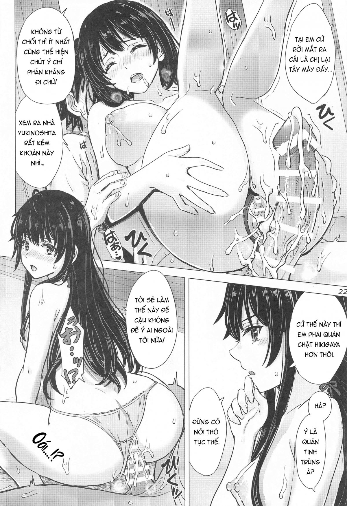 HentaiVN.net - Ảnh 22 - Hai chị em quyến rũ cùng làm tình - Oneshot