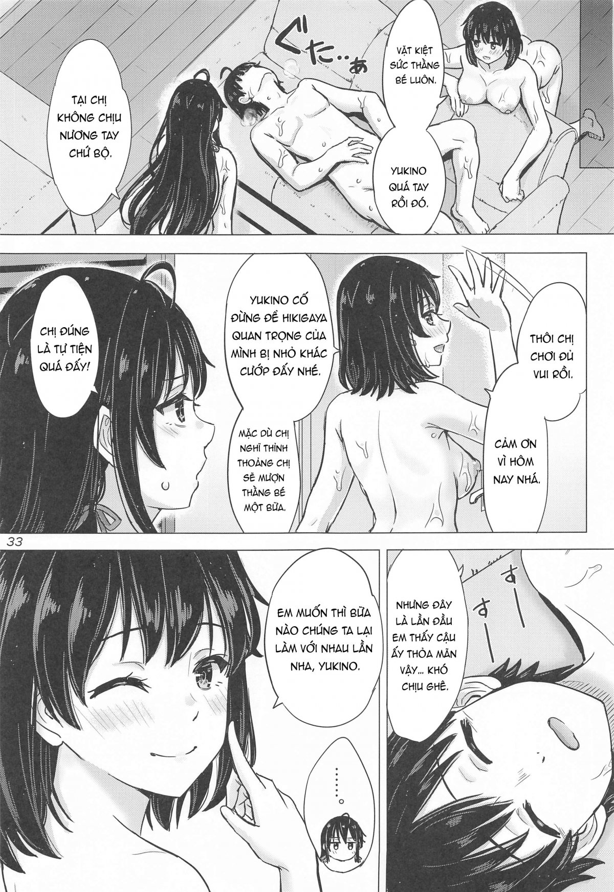 HentaiVN.net - Ảnh 33 - Hai chị em quyến rũ cùng làm tình - Oneshot