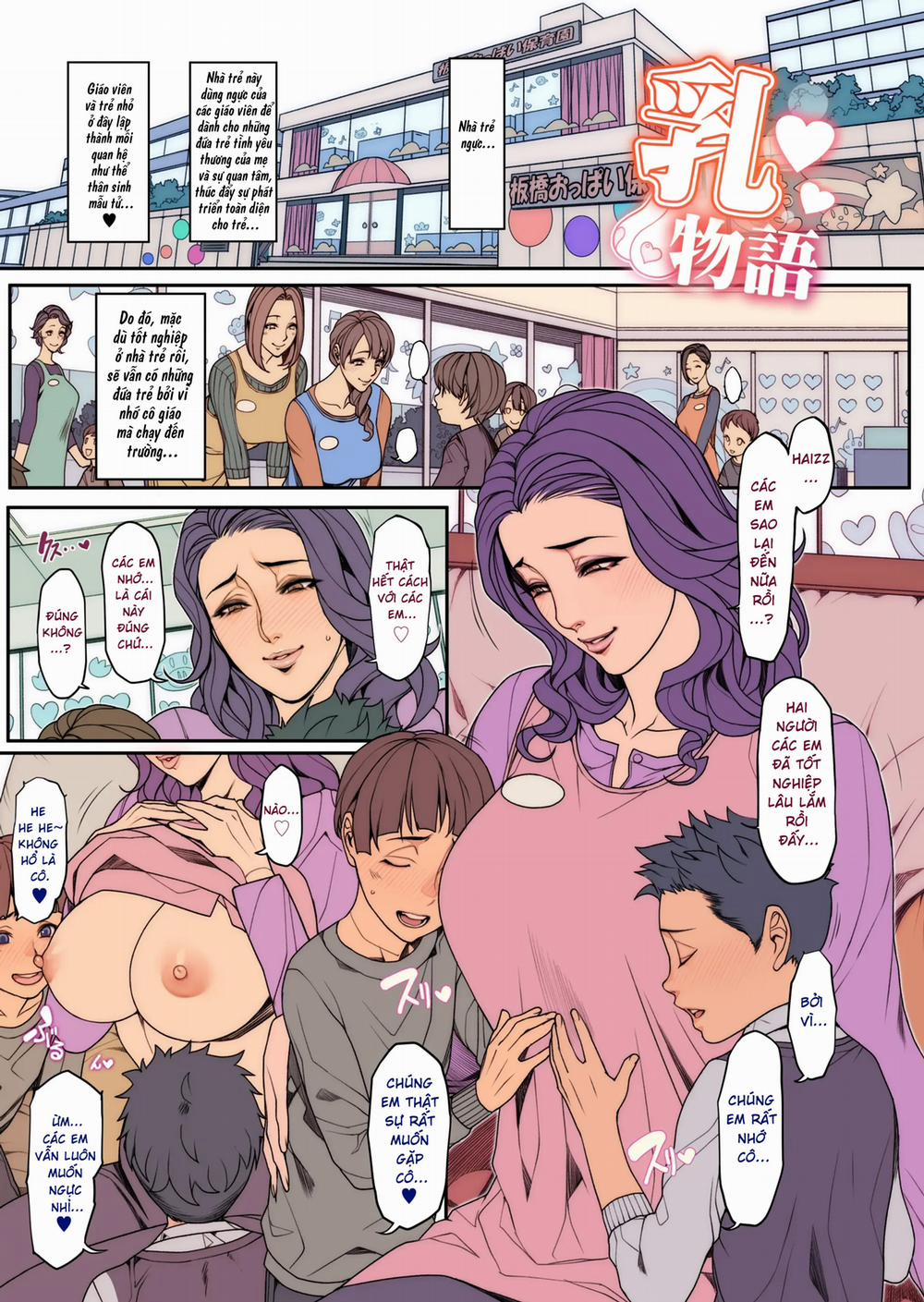 HentaiVN.net - Ảnh 18 - 近期odanon汉化 - Phần 1