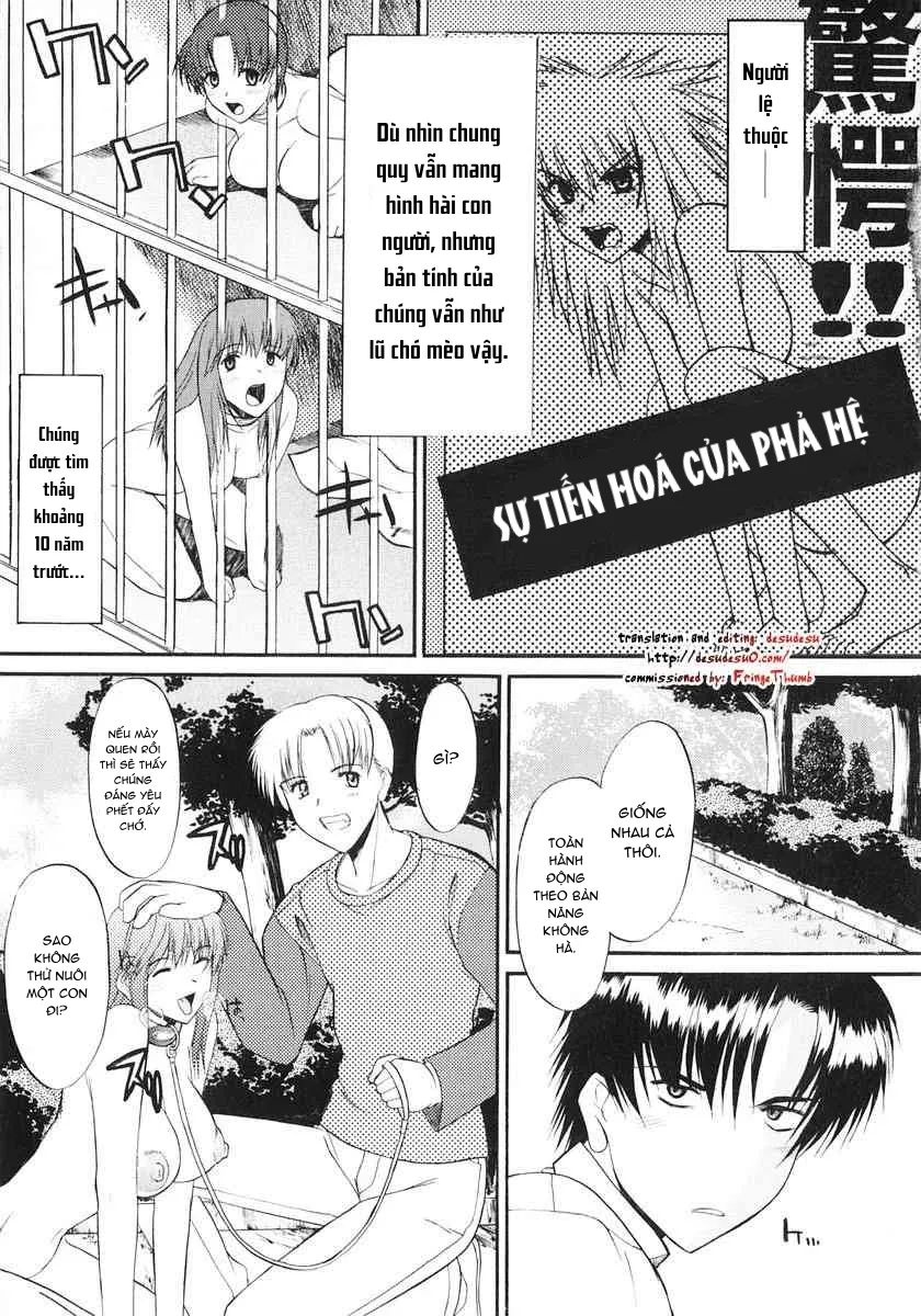 HentaiVN.net - Ảnh 8 - ANE INU - Chap 1.