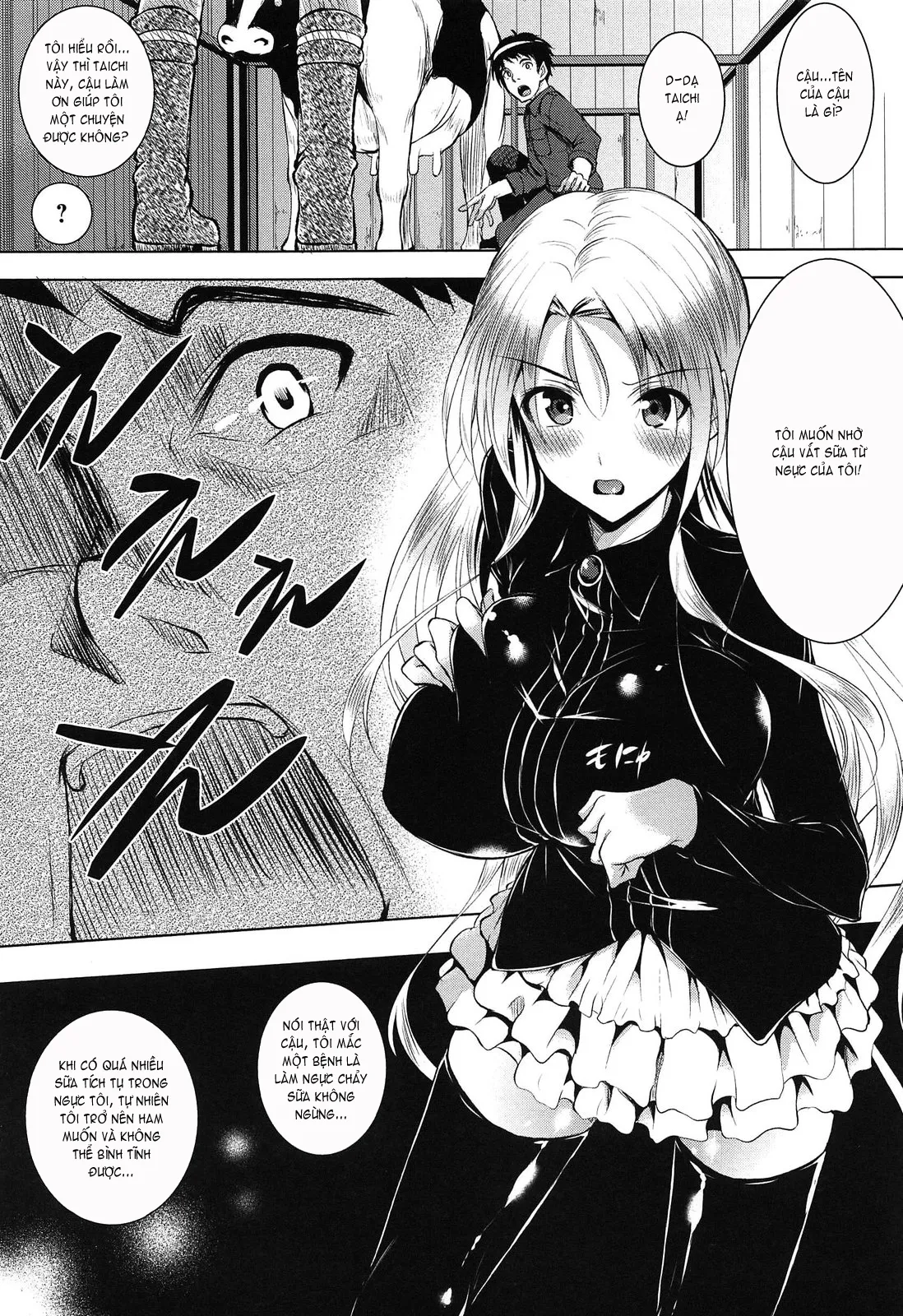 HentaiVN.net - Ảnh 14 - AheColle [[復八磨直兎] アヘこれ [英訳] [DL版]] - Chap 1