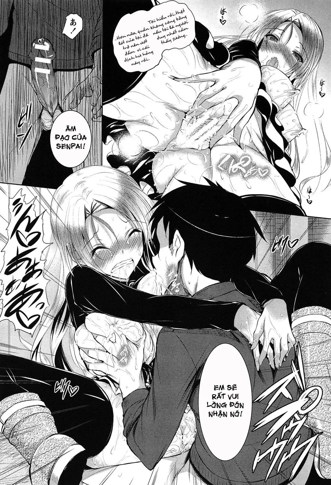 HentaiVN.net - Ảnh 20 - AheColle [[復八磨直兎] アヘこれ [英訳] [DL版]] - Chap 1