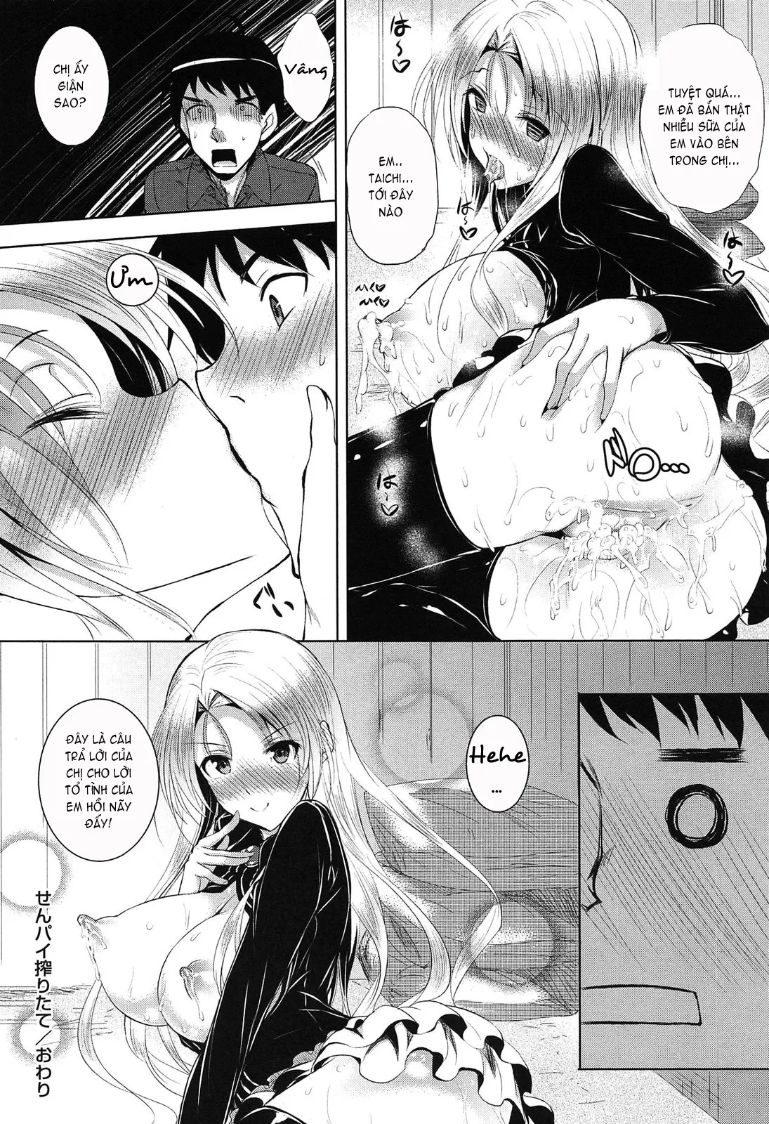 HentaiVN.net - Ảnh 25 - AheColle [[復八磨直兎] アヘこれ [英訳] [DL版]] - Chap 1