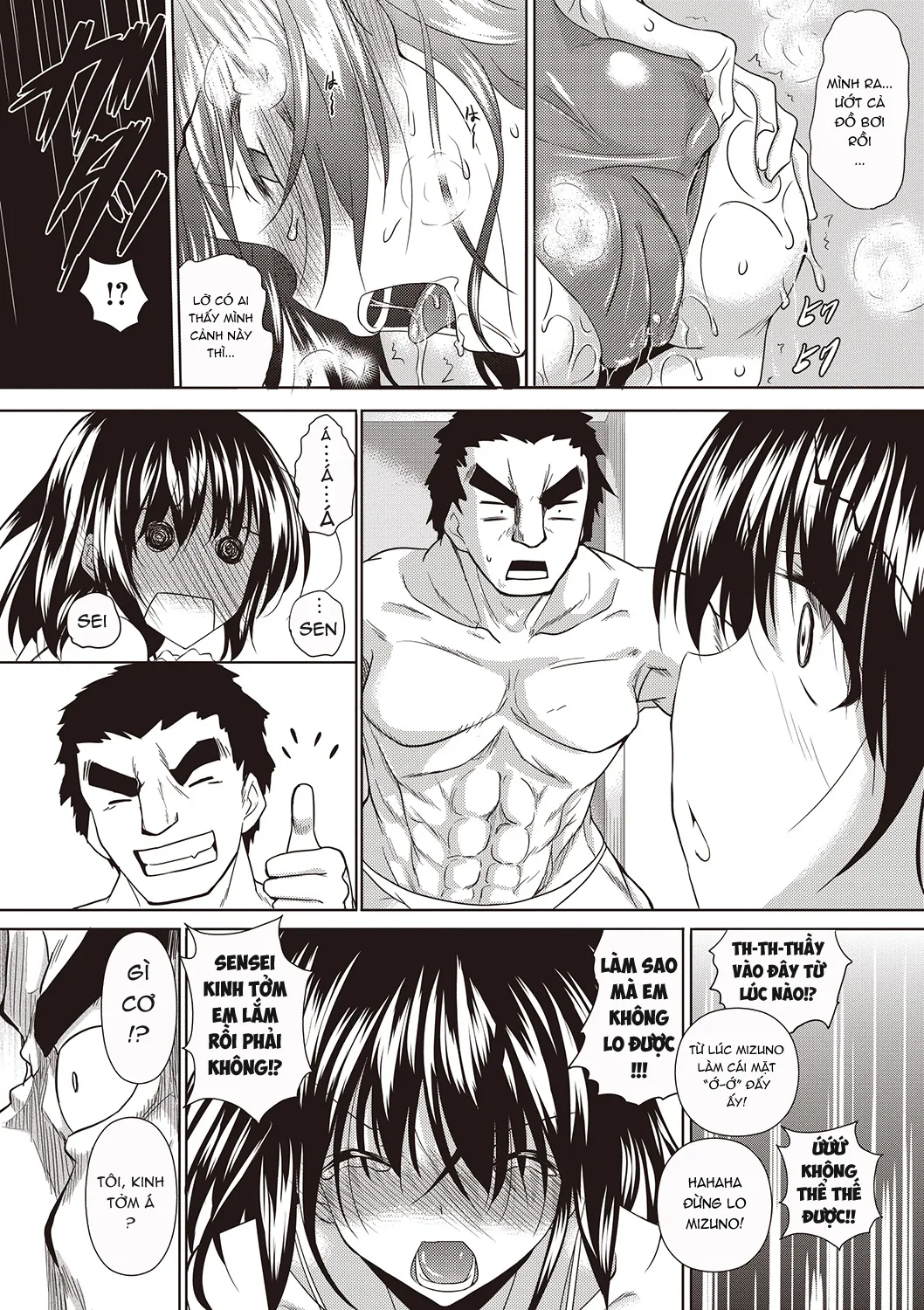 HentaiVN.net - Ảnh 7 - AheColle [[復八磨直兎] アヘこれ [英訳] [DL版]] - Chap 5
