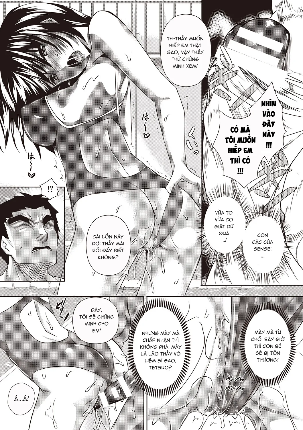 HentaiVN.net - Ảnh 8 - AheColle [[復八磨直兎] アヘこれ [英訳] [DL版]] - Chap 5