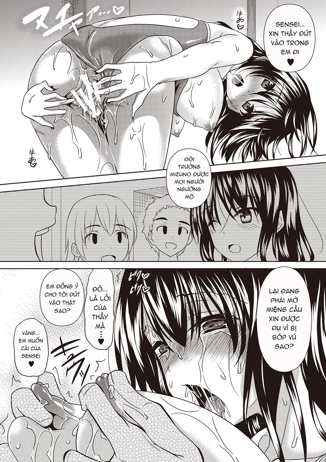 HentaiVN.net - Ảnh 12 - AheColle [[復八磨直兎] アヘこれ [英訳] [DL版]] - Chap 5