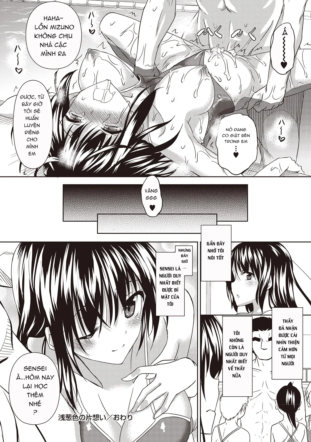HentaiVN.net - Ảnh 20 - AheColle [[復八磨直兎] アヘこれ [英訳] [DL版]] - Chap 5