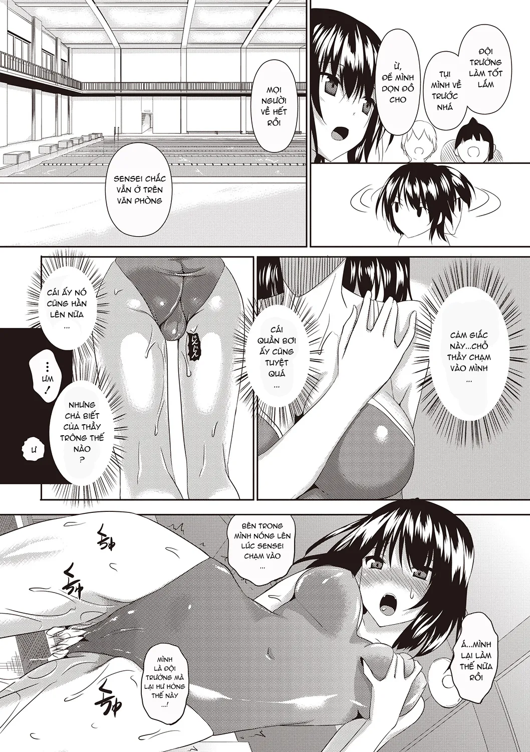 HentaiVN.net - Ảnh 5 - AheColle [[復八磨直兎] アヘこれ [英訳] [DL版]] - Chap 5