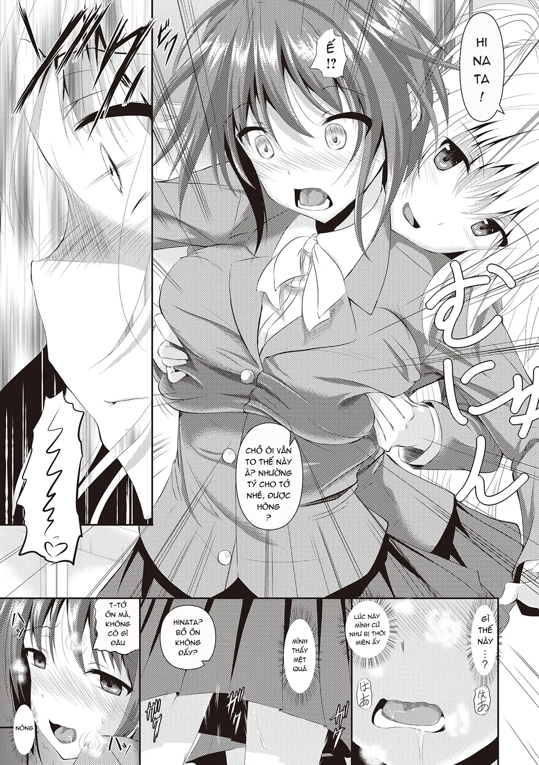 HentaiVN.net - Ảnh 7 - AheColle [[復八磨直兎] アヘこれ [英訳] [DL版]] - Chap 11