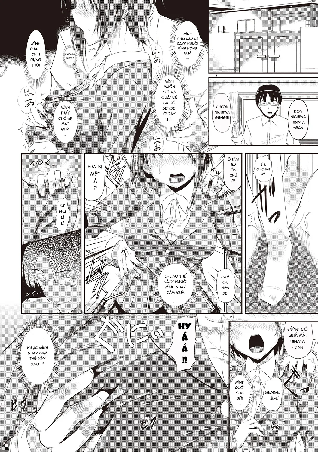 HentaiVN.net - Ảnh 8 - AheColle [[復八磨直兎] アヘこれ [英訳] [DL版]] - Chap 11