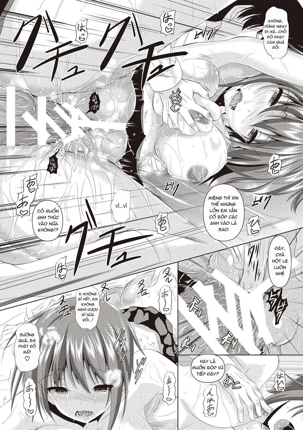 HentaiVN.net - Ảnh 20 - AheColle [[復八磨直兎] アヘこれ [英訳] [DL版]] - Chap 11