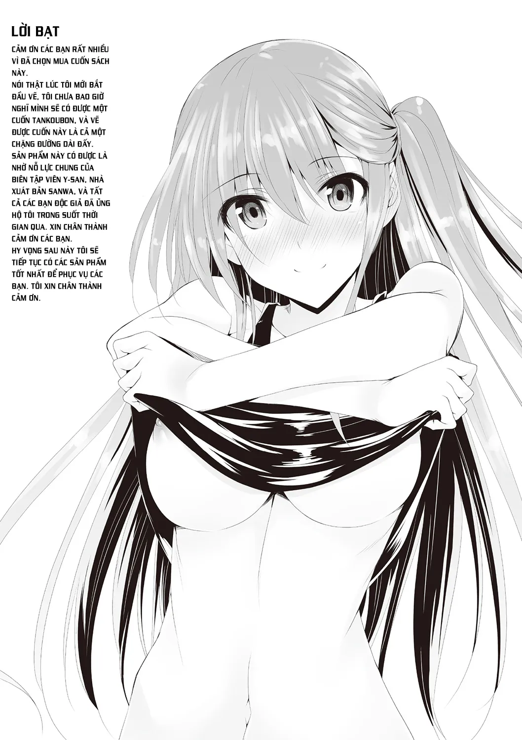 HentaiVN.net - Ảnh 25 - AheColle [[復八磨直兎] アヘこれ [英訳] [DL版]] - Chap 11